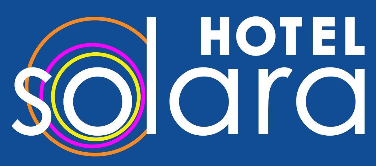 Hotel Solara I-45 & Hobby Airport 휴스턴 외부 사진